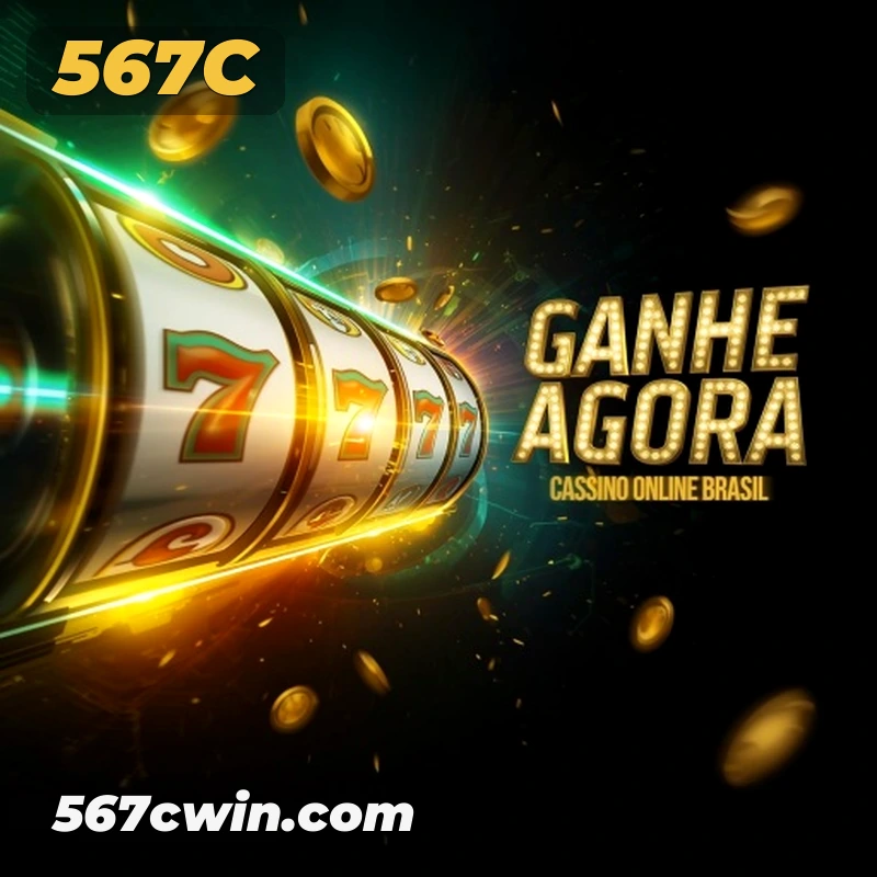 Processo de registro da 567c